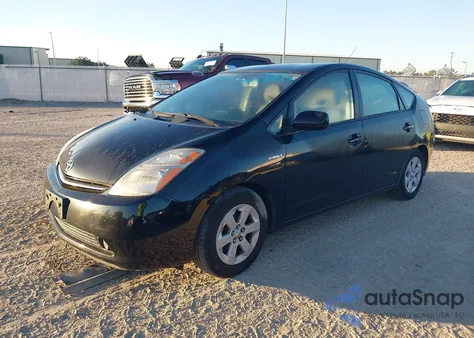 2007 Toyota Prius из США, поврежденный, VIN JTDKB20U277572674